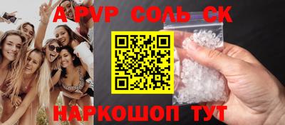 скорость Гусиноозёрск