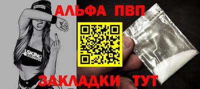 скорость Гусиноозёрск