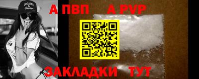 скорость Гусиноозёрск