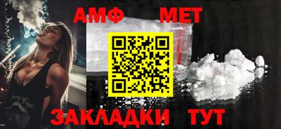скорость Гусиноозёрск