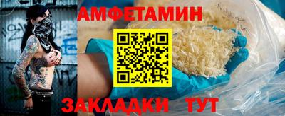 гашиш Гусев