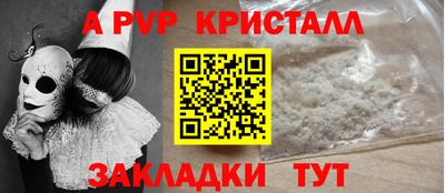 скорость Гусиноозёрск