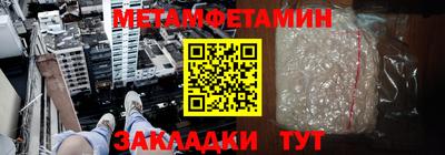 гашиш Гусев