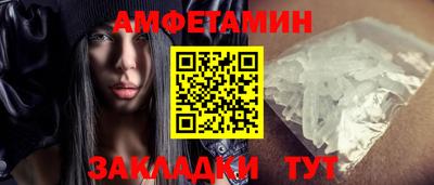 герыч Гусь-Хрустальный