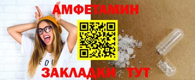 гашиш Гусев