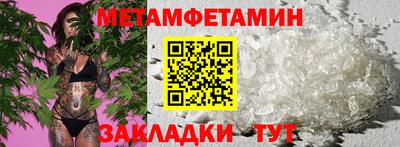 гашиш Гусев