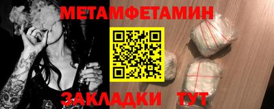 гашиш Гусев
