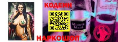 герыч Гусь-Хрустальный