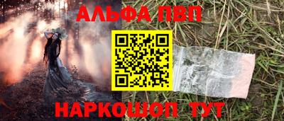 скорость Гусиноозёрск