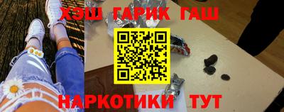 скорость Гусиноозёрск