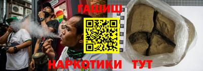 скорость Гусиноозёрск